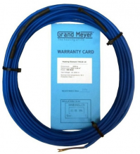 Нагревательный кабель Grand Meyer ТНС 20- 15м 300 Вт